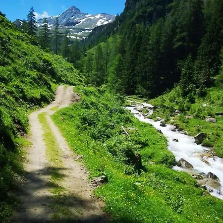Jana 4 By Smr - Inc And Near Gondola * Rauris
